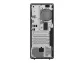 Lenovo ThinkCentre M70t Gen 3 TOWER
